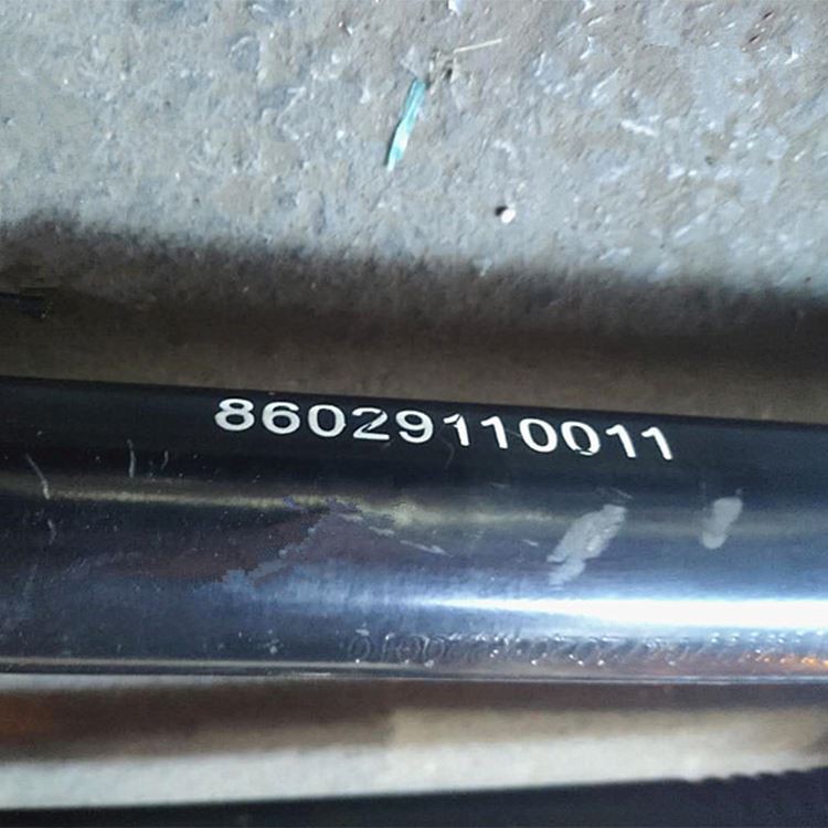 Tonly Mine Truck Thrust Rod 86029110011
